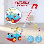 Игрушка Veld Co каталка Машинка
