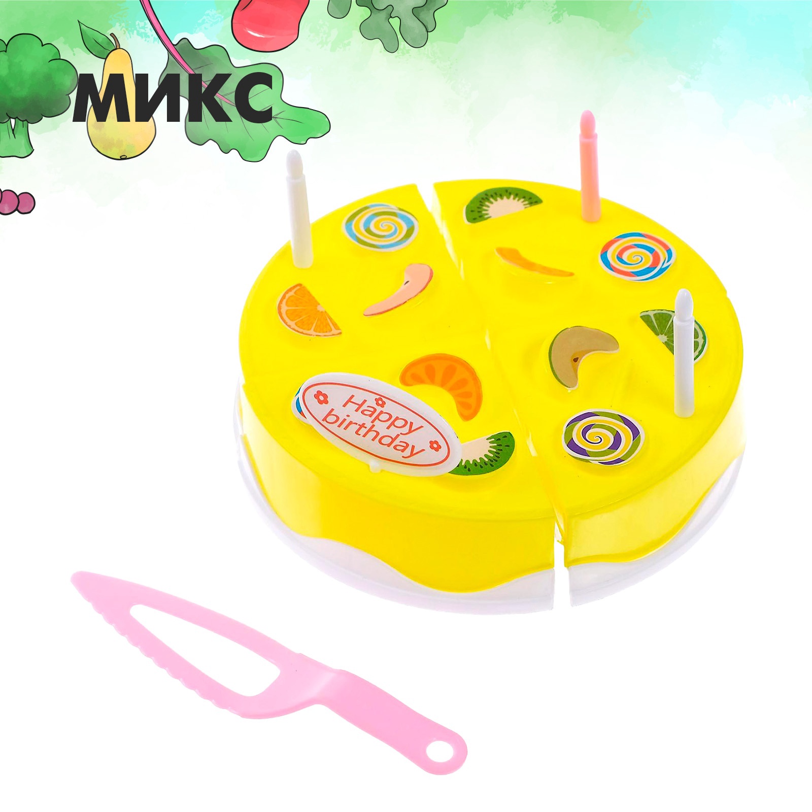 Игровой набор Sima-Land - фото 5