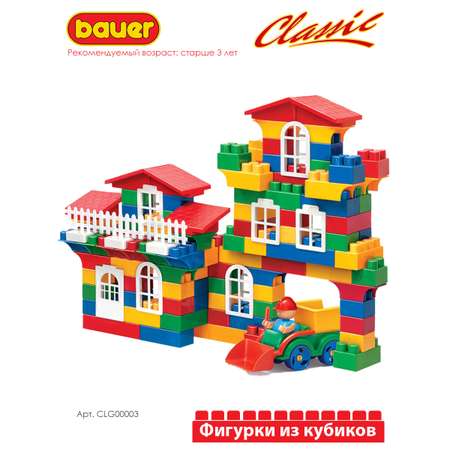 Конструктор BAUER Classic блочный