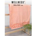 Полотенце Wellness Акация 50 x 100 см 1 шт.