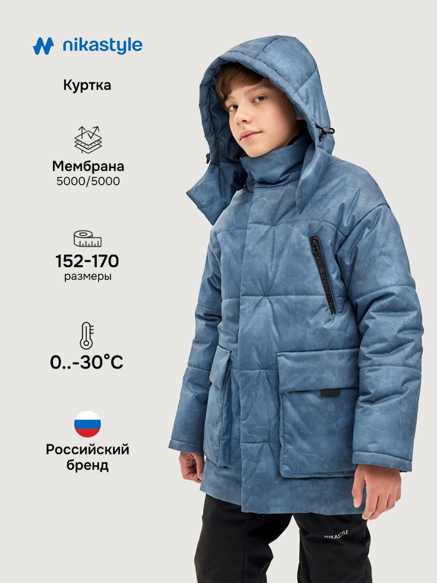 Куртка NIKASTYLE 4з8125 деним - фото 2