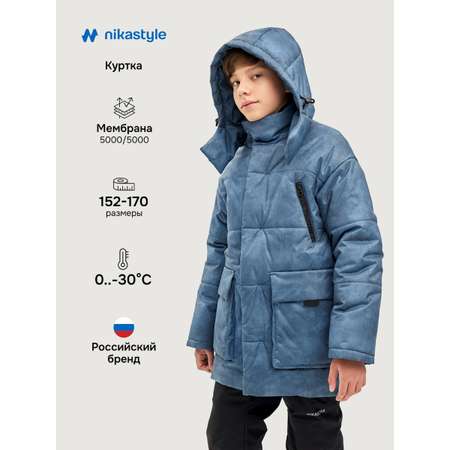 Куртка NIKASTYLE