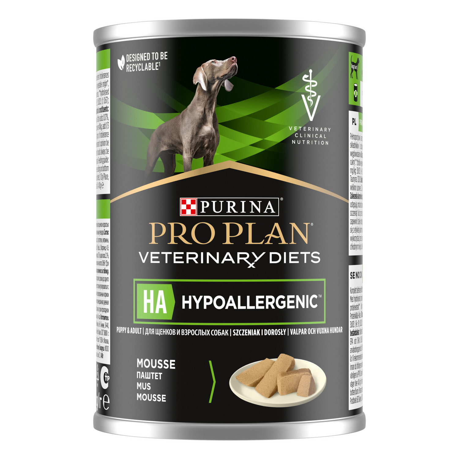 Корм для собак Purina Pro Plan Veterinary diets HA снижение непереносимости ингредиентов и питательных веществ 400г - фото 2
