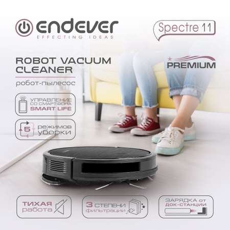 Робот-пылесос ENDEVER Spectre-11