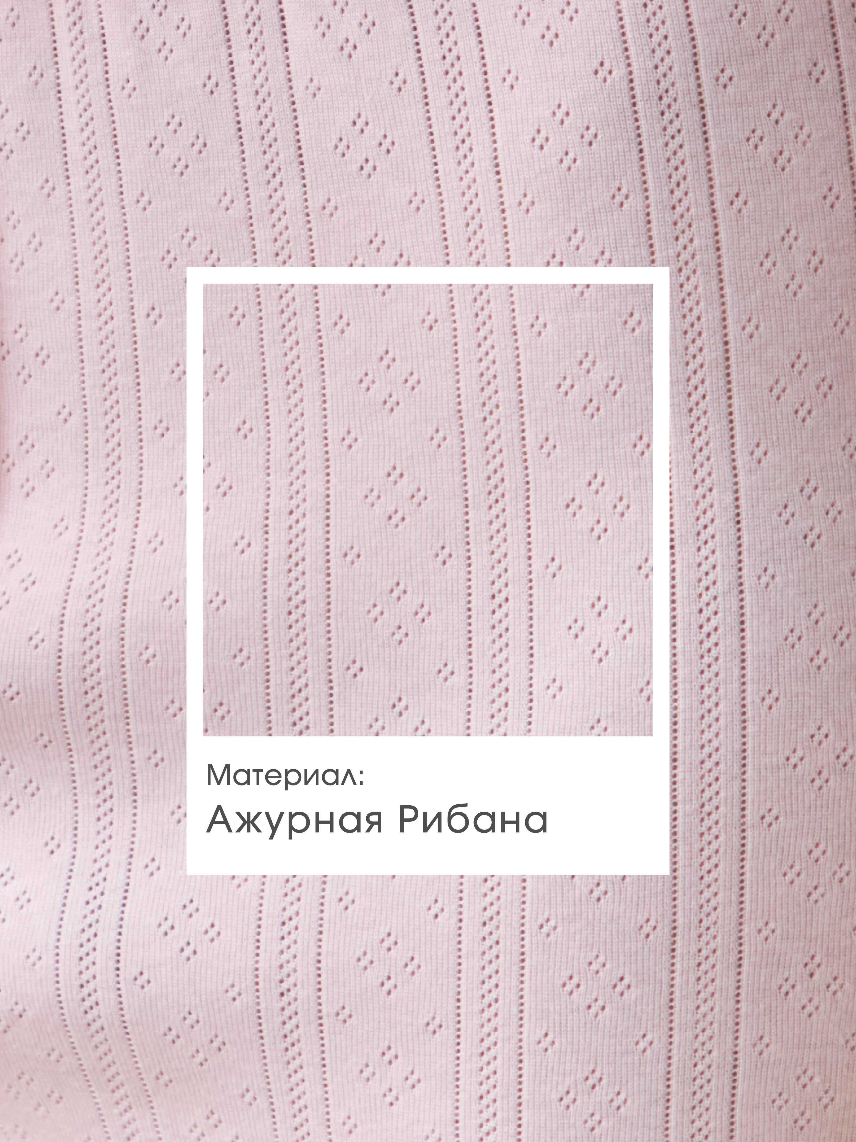 Ночная сорочка Yorkent 24010075 - фото 9