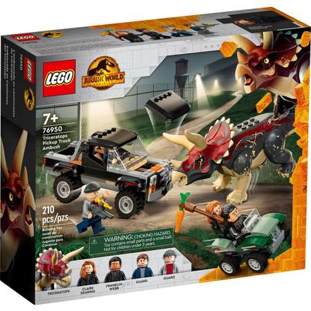 Конструктор LEGO Jurassic World 693 дет.