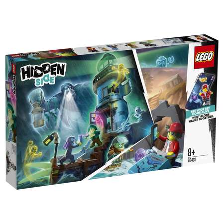 Конструктор LEGO Hidden Side блочный