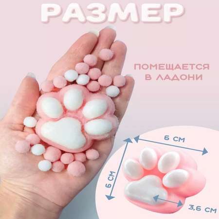 Таба лапка Panawealth International