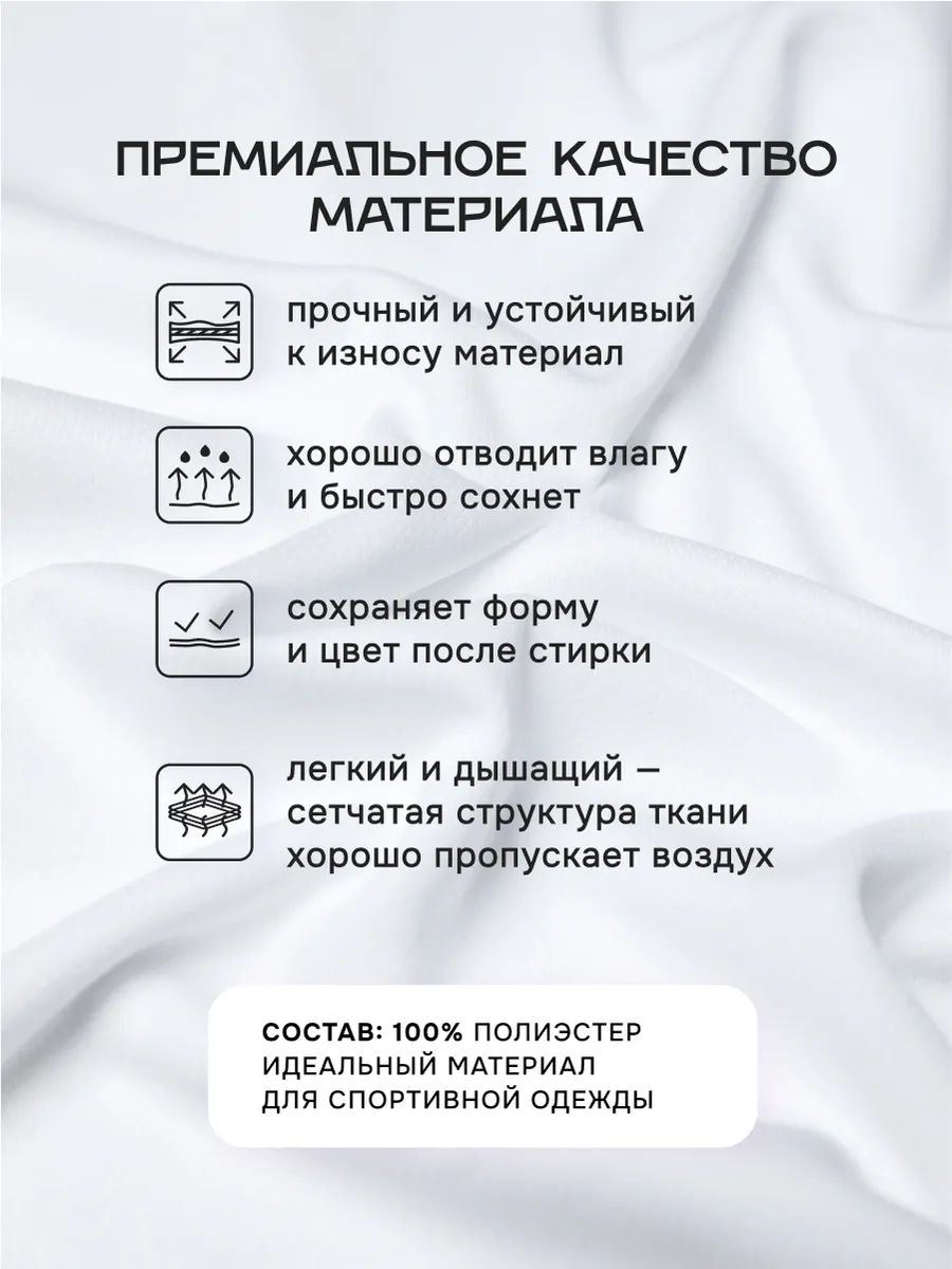 Костюм FN KFN4261022-409 - фото 8
