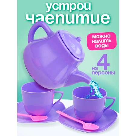 Игрушка СТРОМ посуда