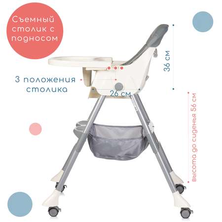 Стульчик для кормления Babyhit Cupcake трансформер