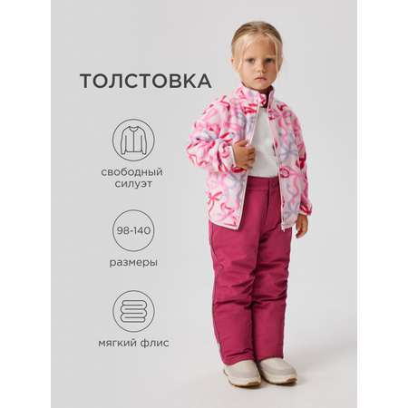 Куртка Acoola