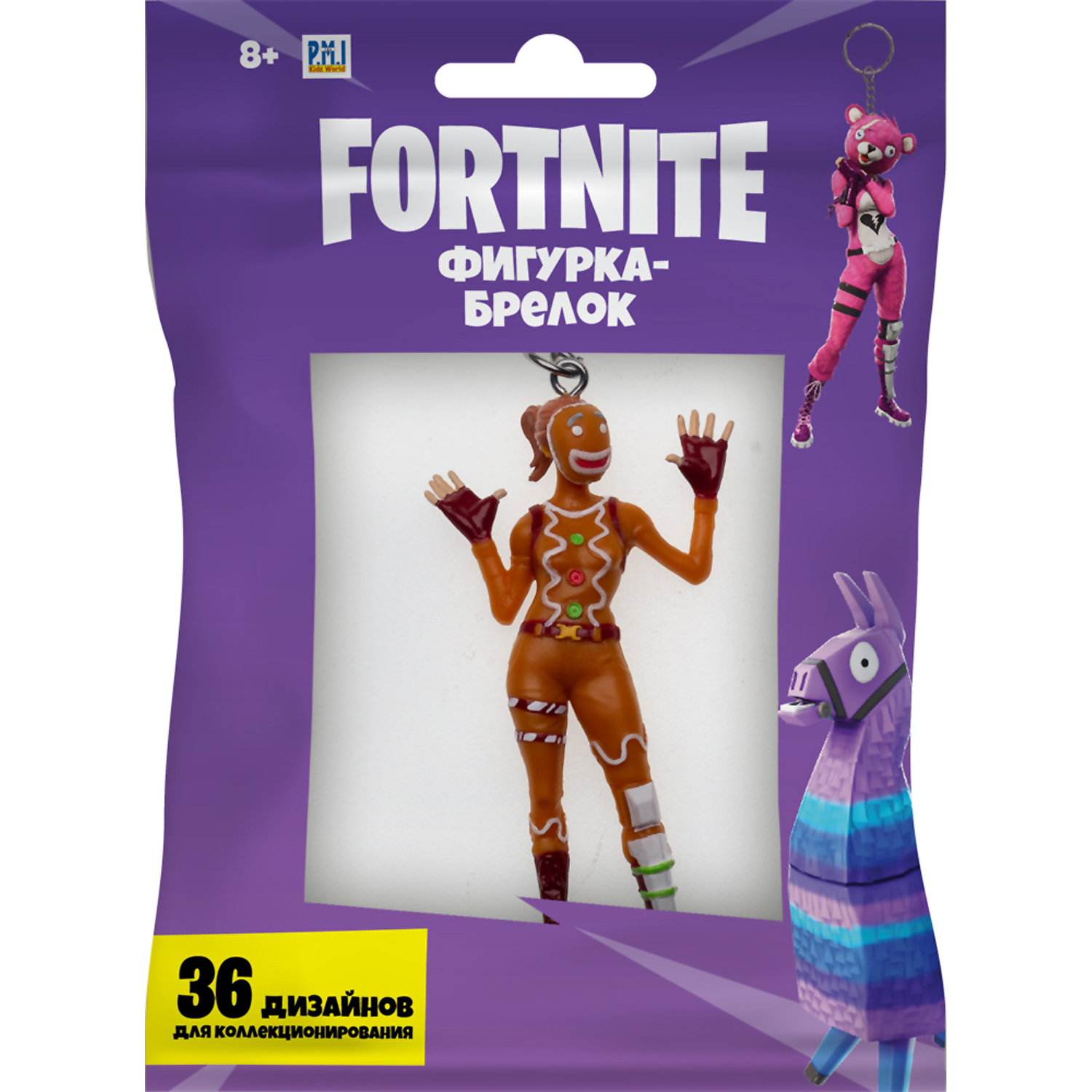 Фигурка Fortnite в ассортименте - фото 6