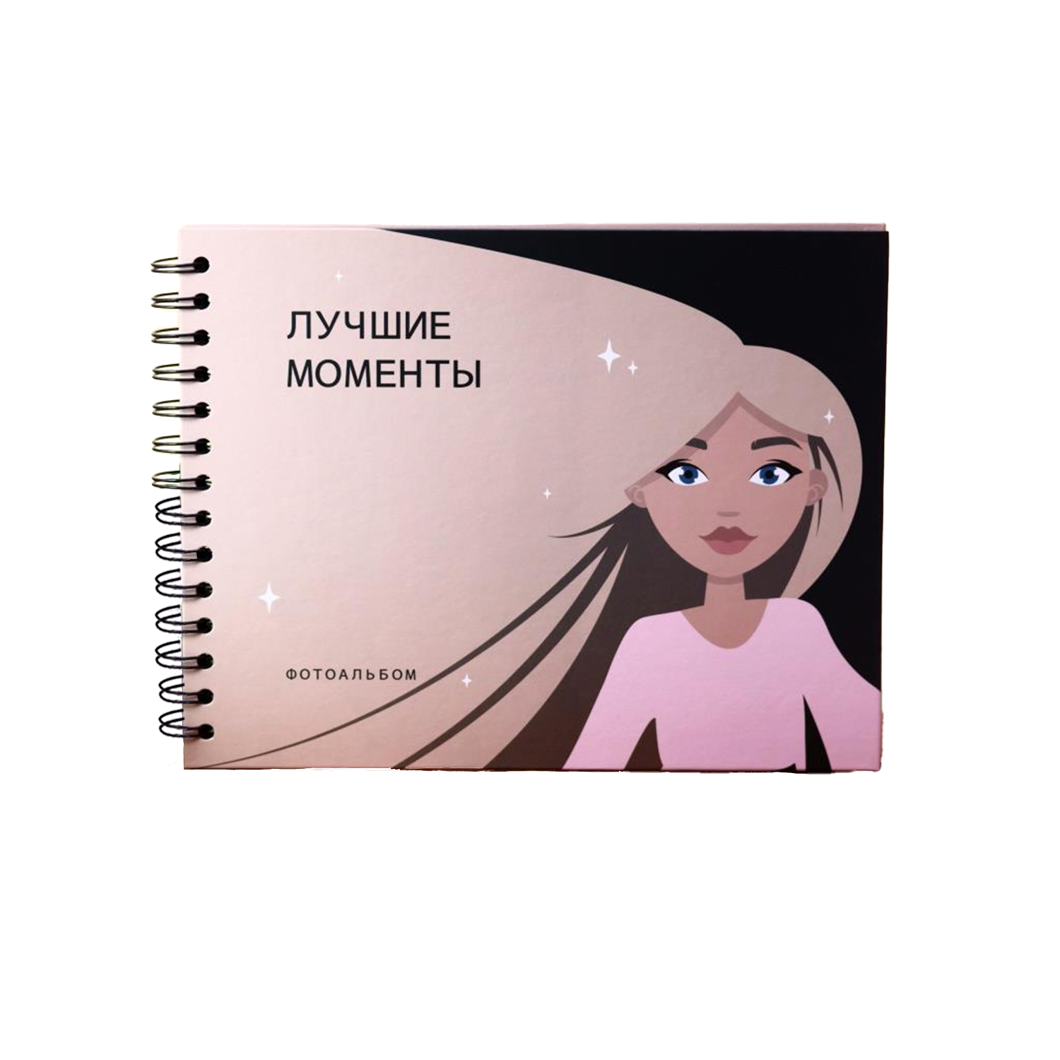 Фотоальбом iLikeGift Лучшие моменты white 20 листов 24,5x19 см - фото 2