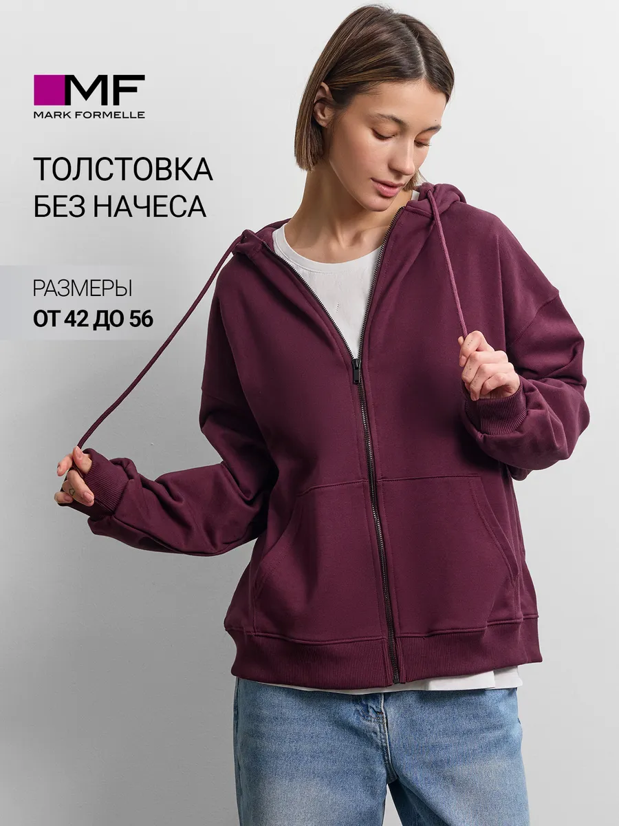Толстовка Mark Formelle (Марк Формэль) 172105/винный - фото 2