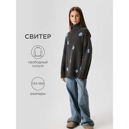 Свитер Acoola