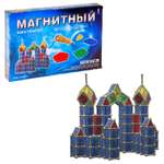 Конструктор Sima-Land Кристал магнитный