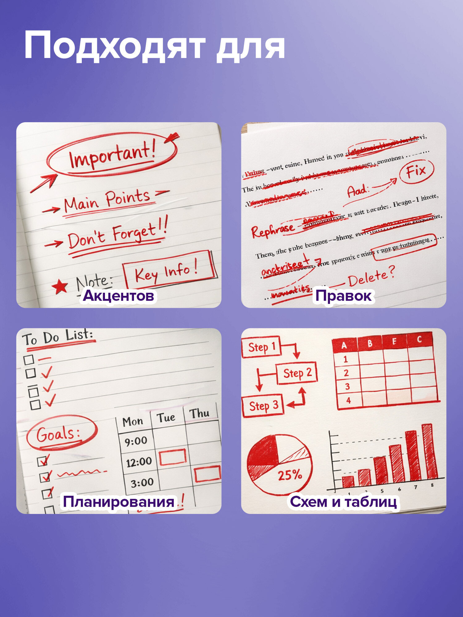 Ручка капиллярная Brauberg 12 шт. - фото 4