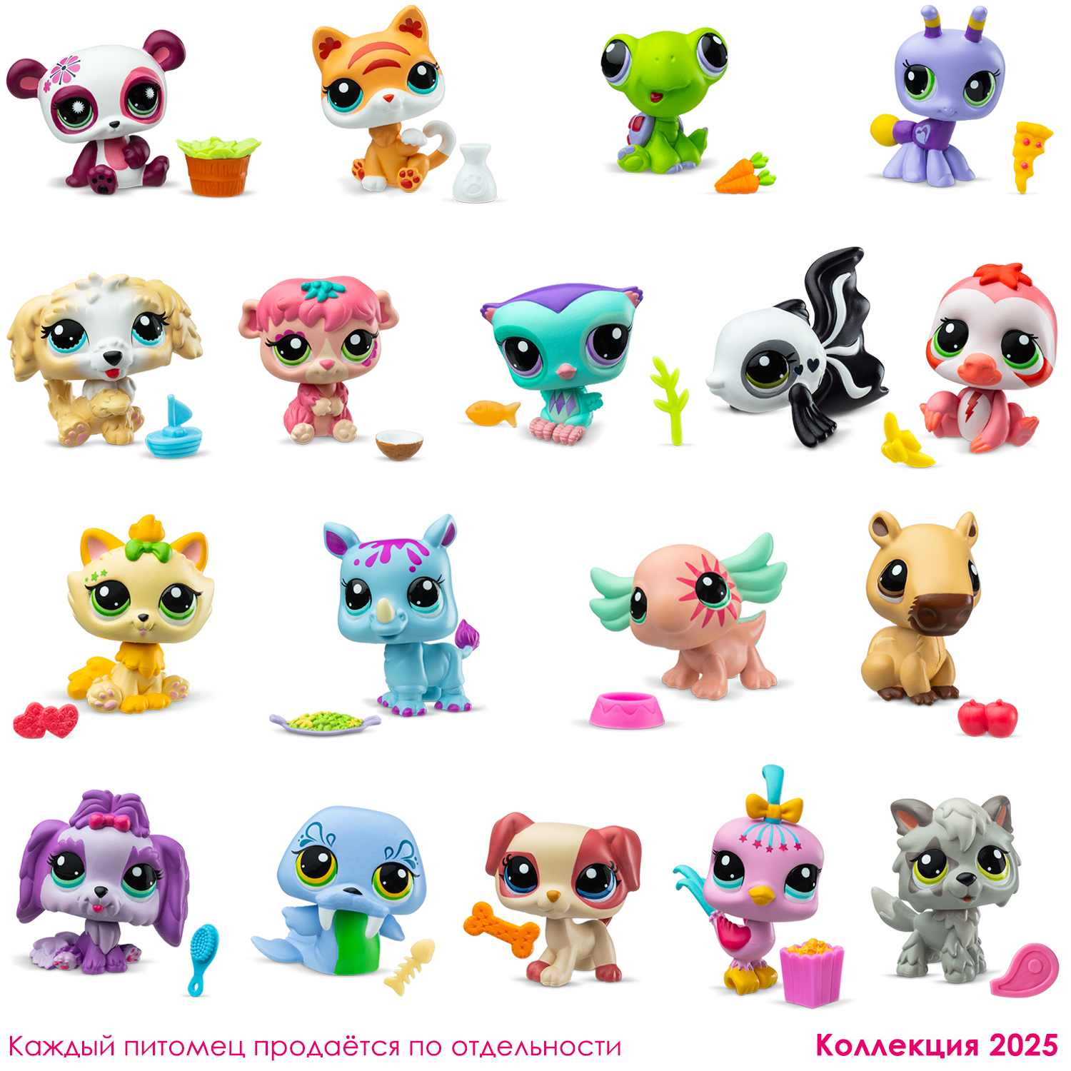 Игровой набор Littlest Pet Shop - фото 13