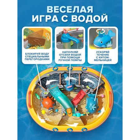 Конструктор Зайка любит сборная игровая модель