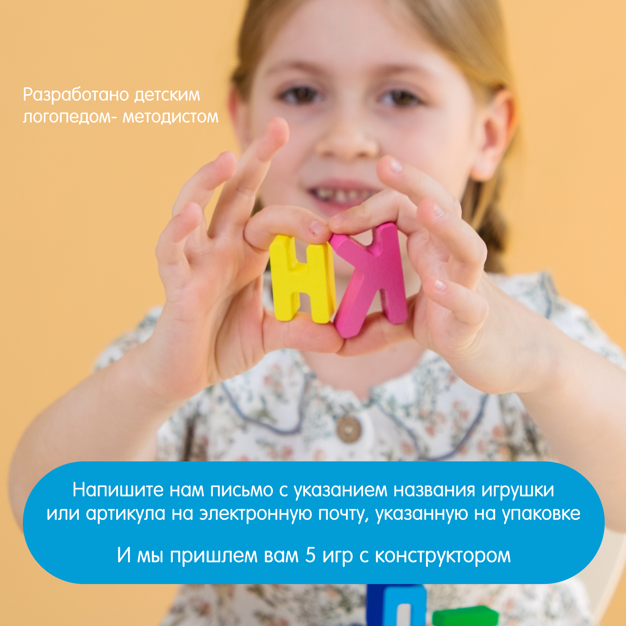 Игрушка Alatoys кубики Монтессори в ассортименте - фото 9