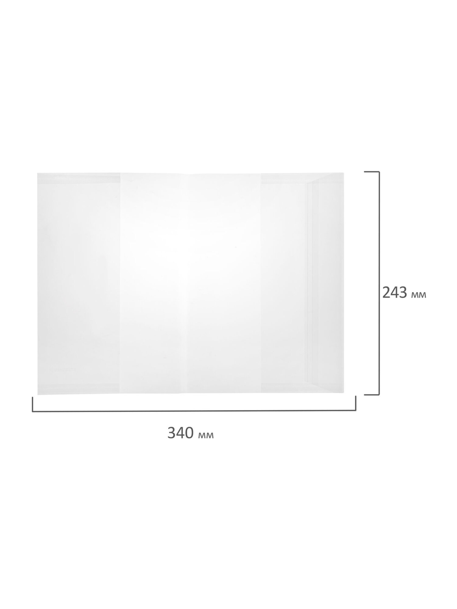 Обложка Brauberg 34 x 24.3 см 5 шт. - фото 12