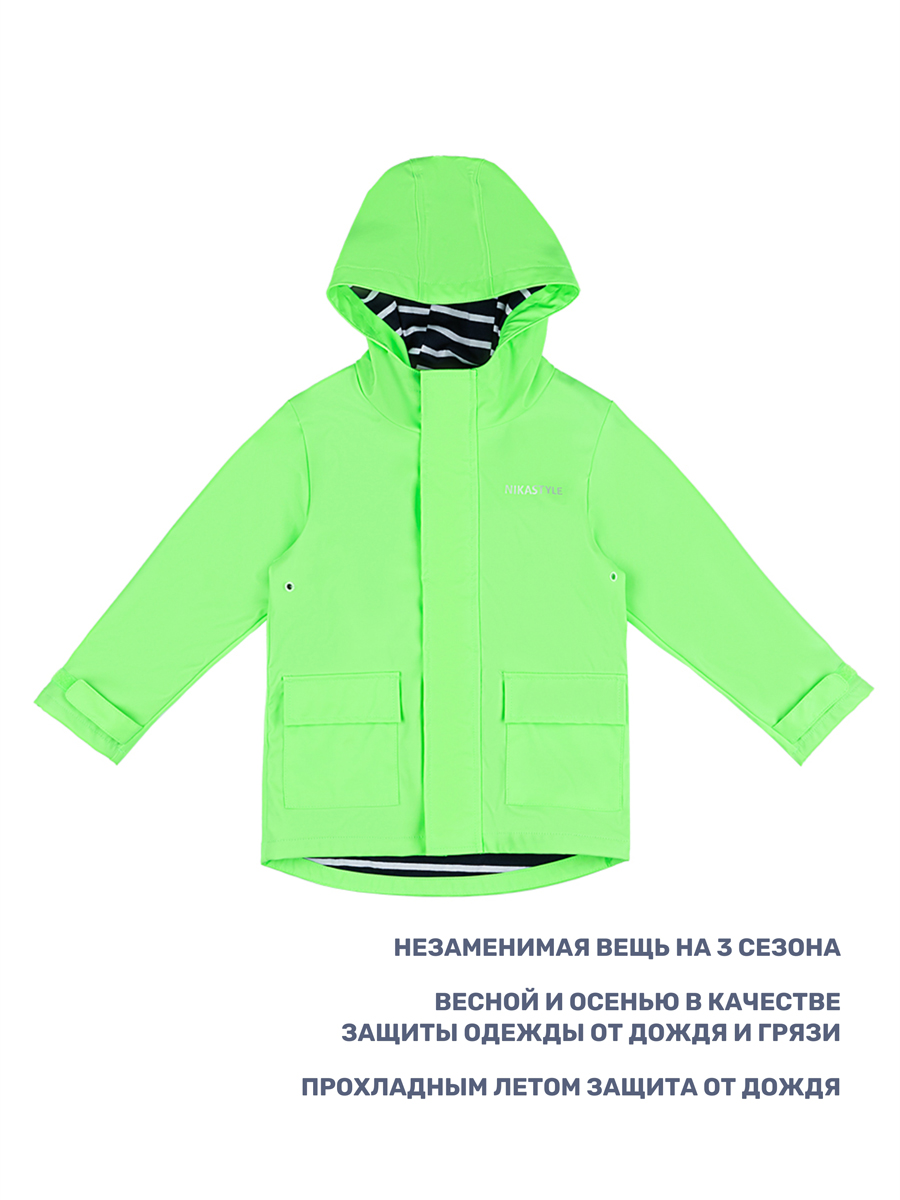 Ветровка NIKASTYLE 4л5322 салатовый_неон - фото 9