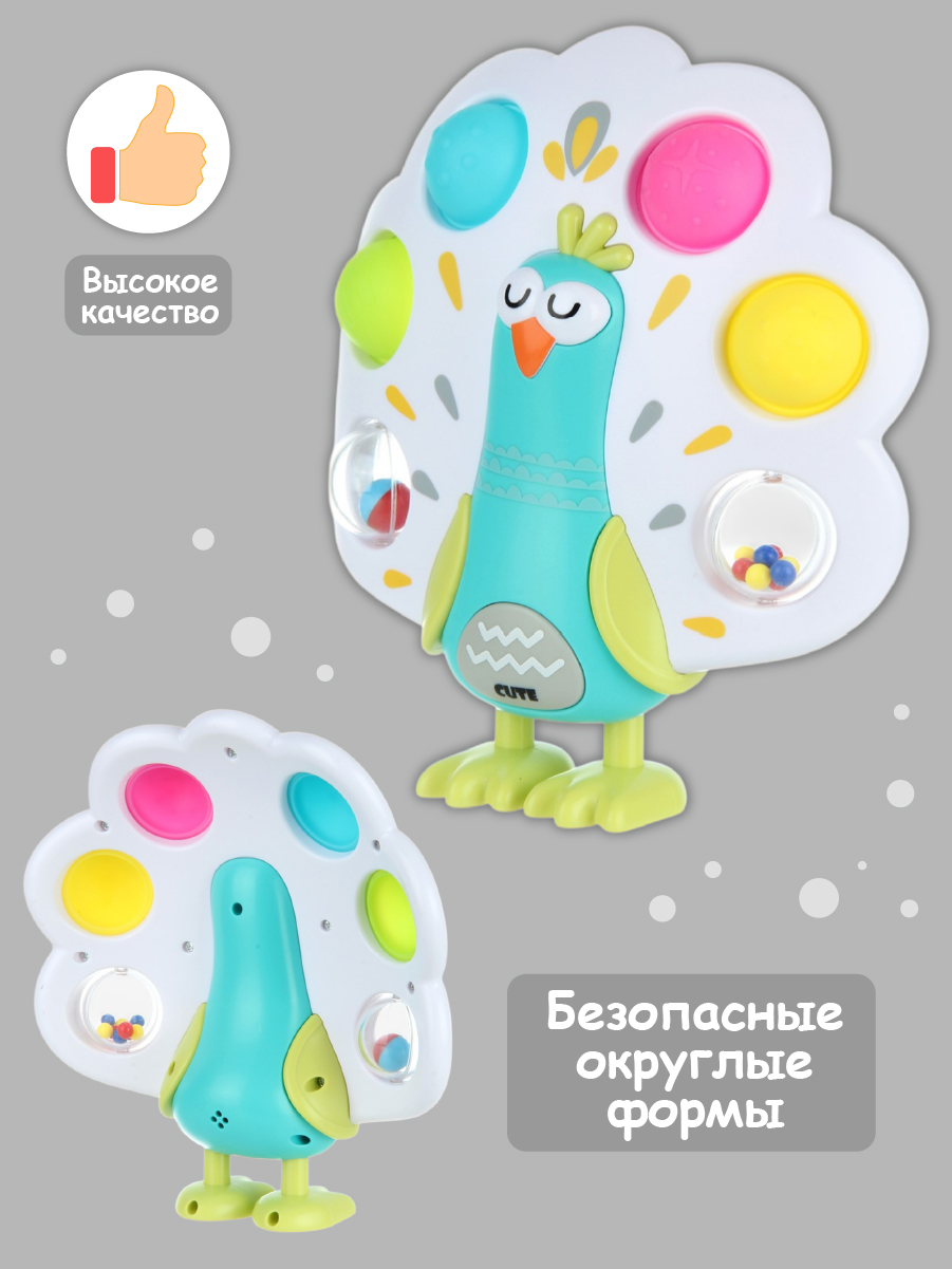 Игрушка Veld Co белая - фото 2