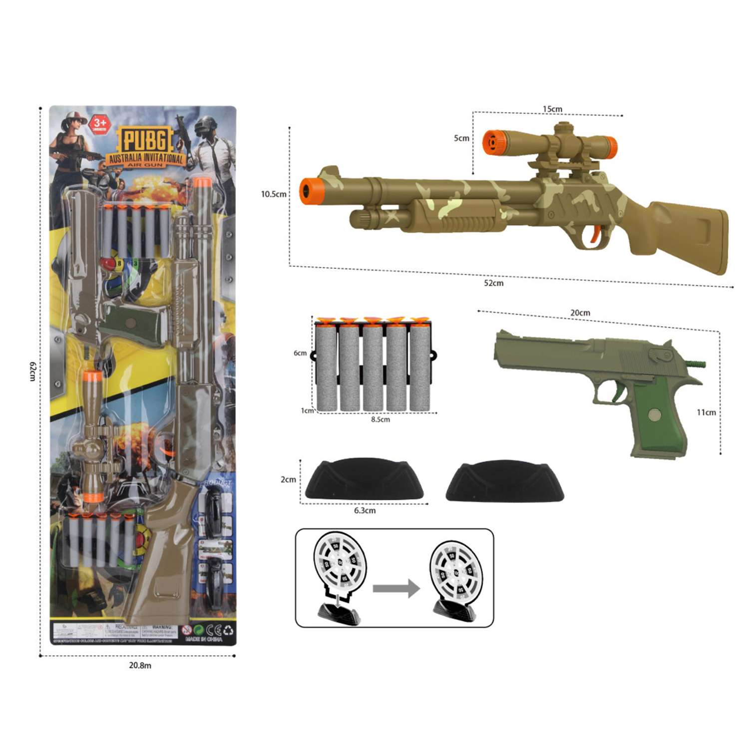 Набор . - фото 1