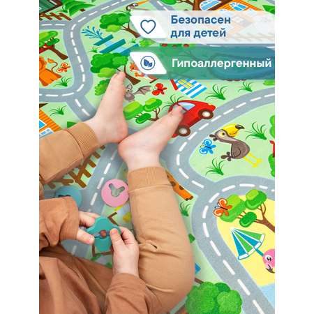 Коврик напольный детский VILINA Город с животными 120х180 см.