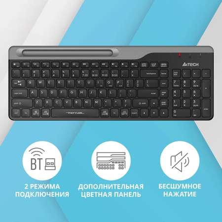 Клавиатура A4TECH Fstyler FBK25