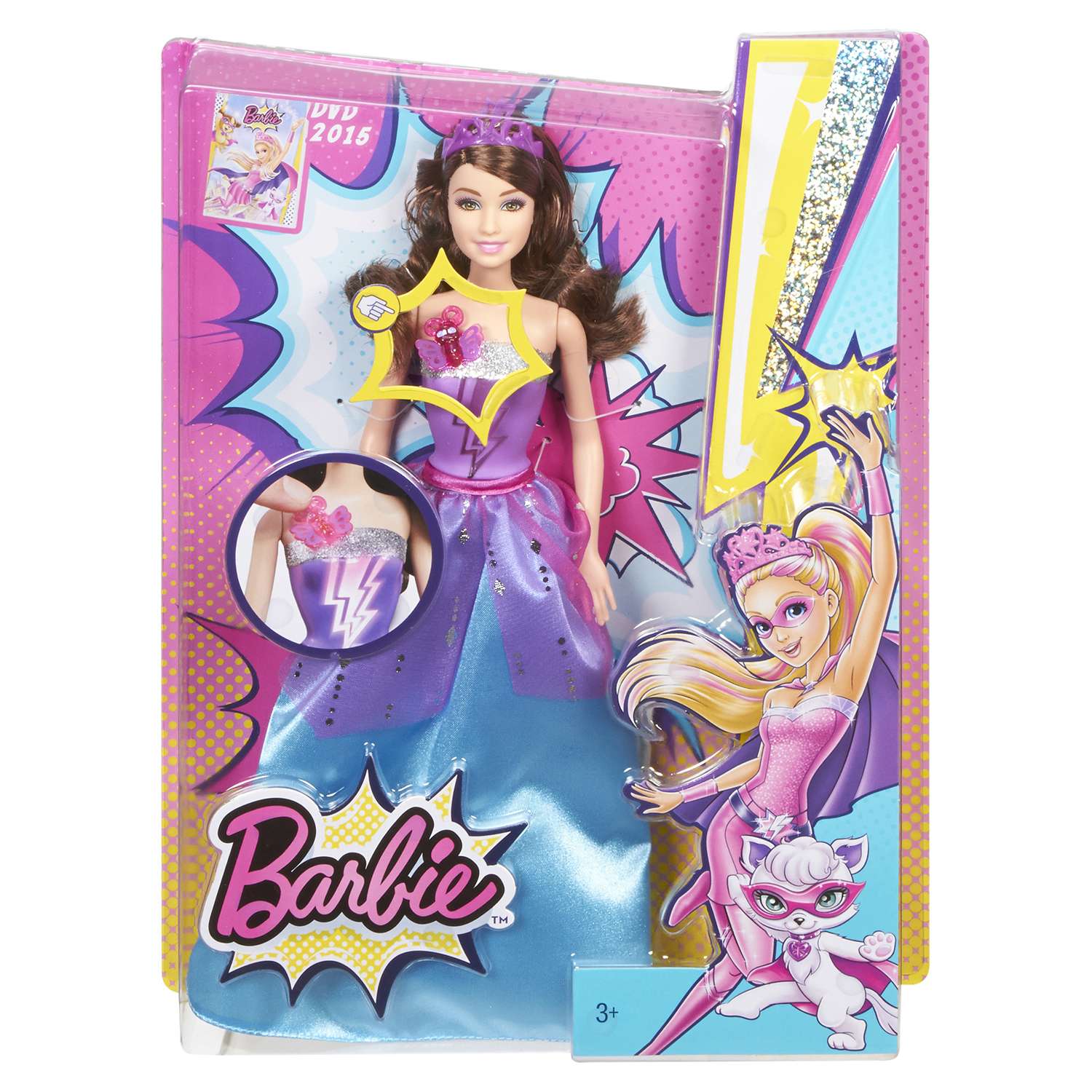 Кукла модельная Barbie CDY62 - фото 2