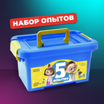 Набор для опытов LORI(колорит)