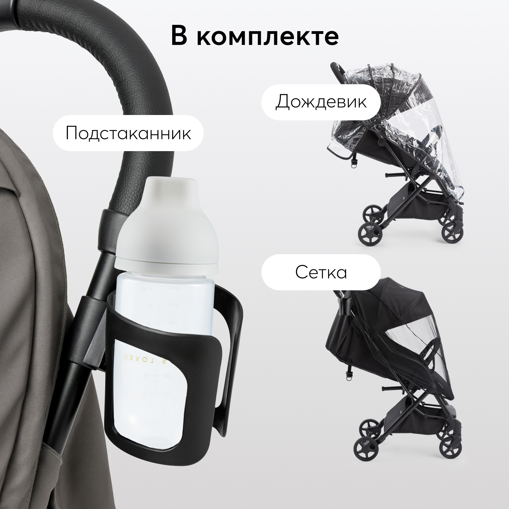 Коляска прогулочная Happy Baby Umma коричневый - фото 11