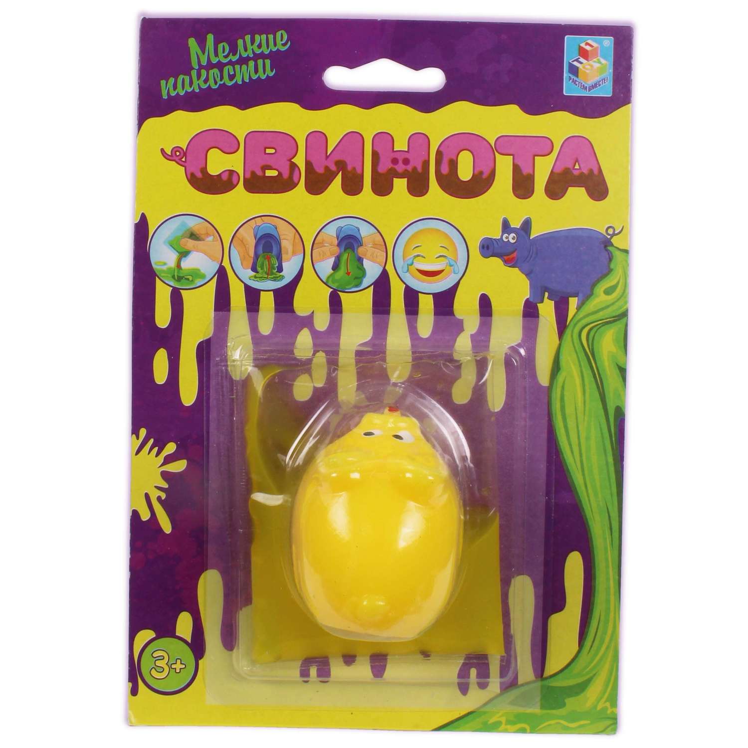 Лизун 1TOY в ассортименте - фото 6