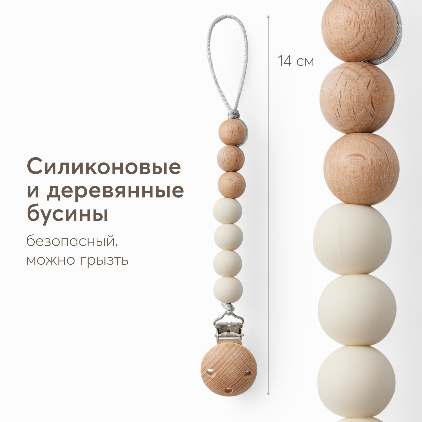 Клипса для пустышки Happy Baby в ассортименте - фото 4