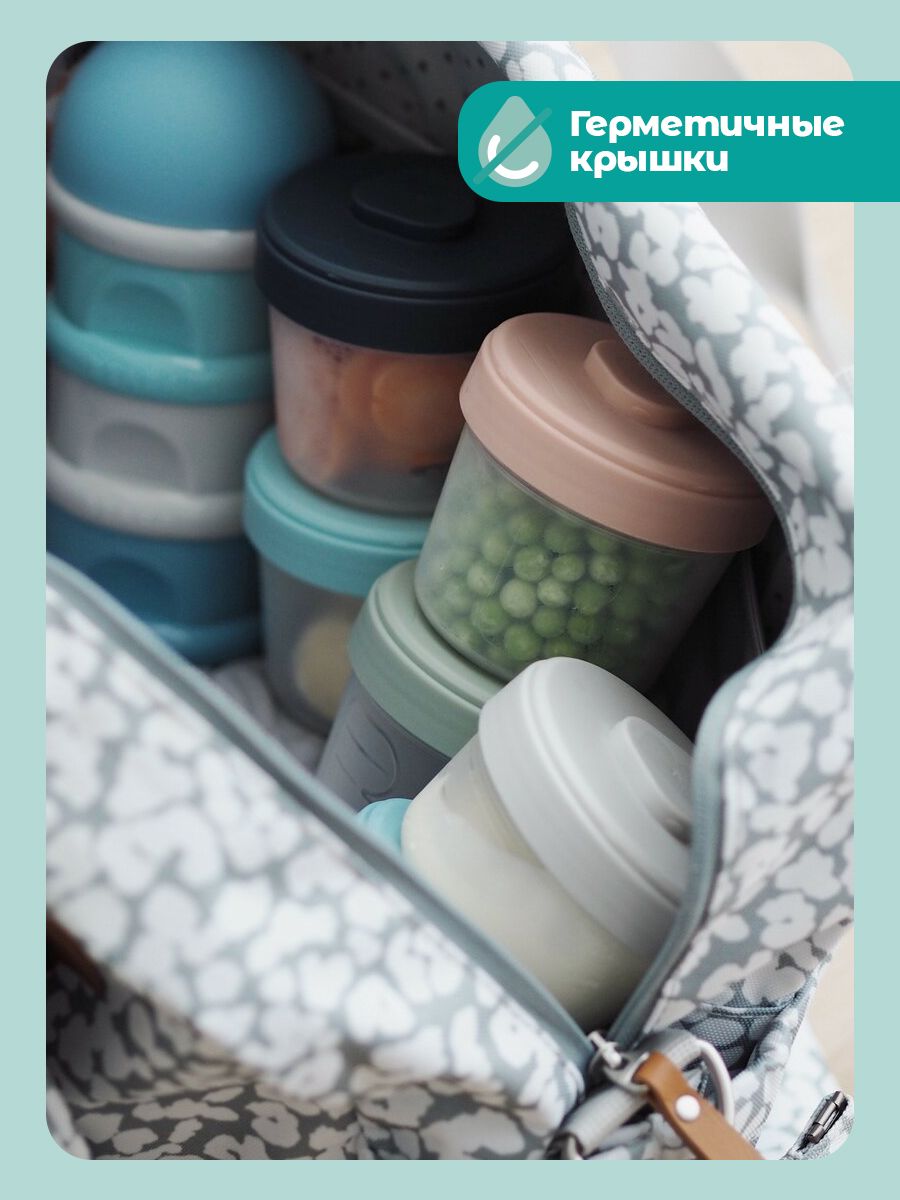 Набор контейнеров для детского питания BEABA с мерной шкалой, 6 шт: 2х90 мл и 4х150 мл - фото 4