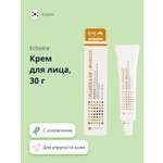 Крем Echoice
