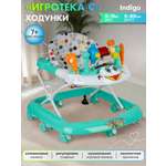 Ходунки Indigo Игротека С мятный