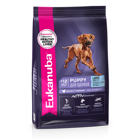 Корм Eukanuba Dog 3кг для щенков крупных пород сухой с птицей