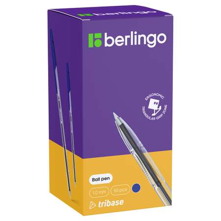 Ручка шариковая BERLINGO 50 шт.