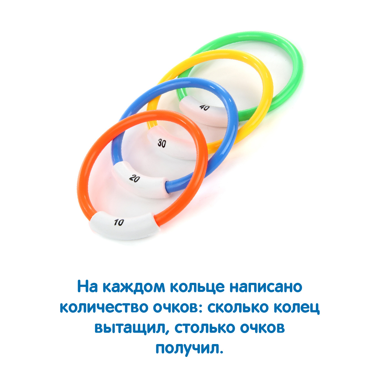 Игрушка Veld Co Кольцеброс - фото 5