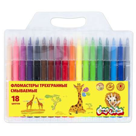 Фломастеры Каляка-Маляка 18 цв.