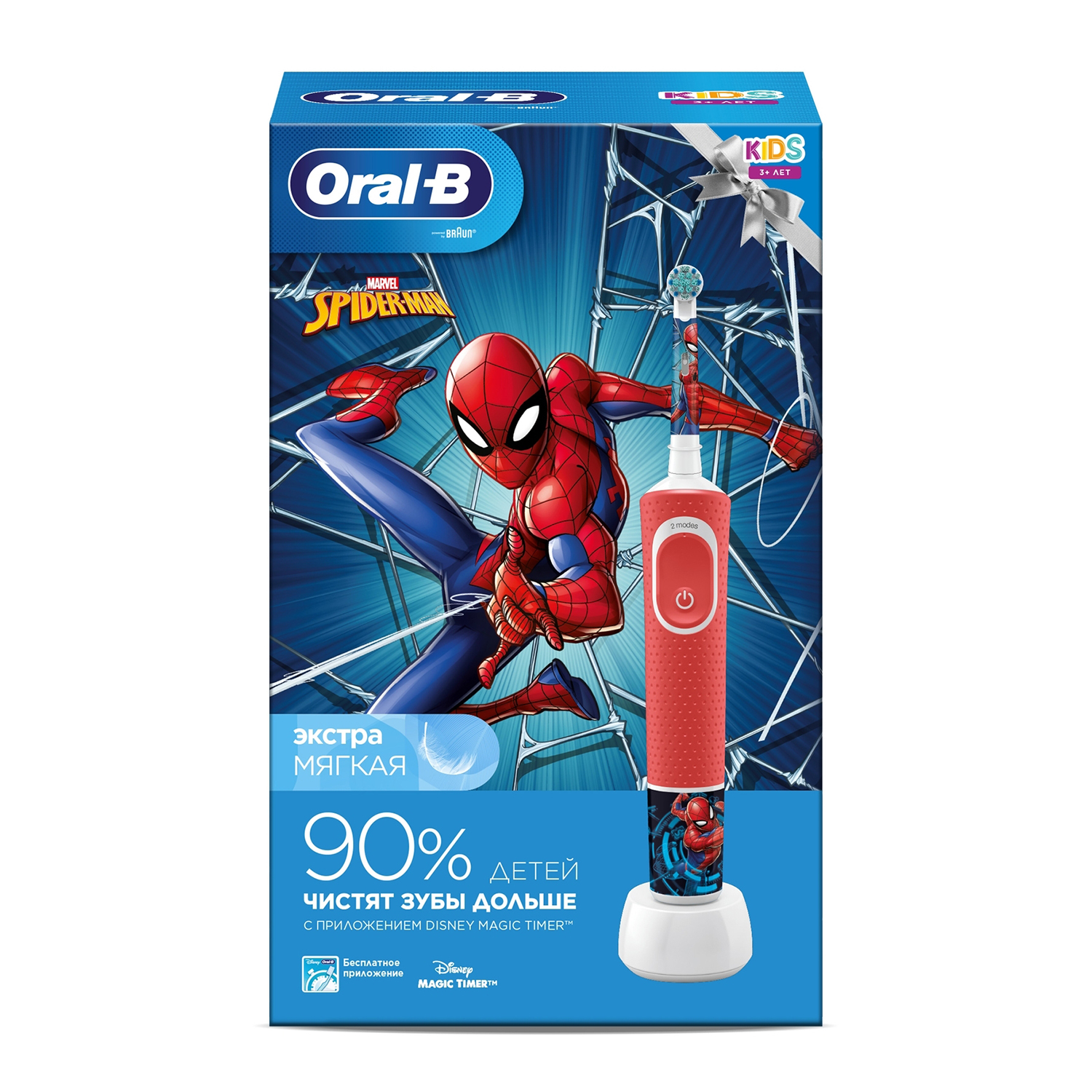 Зубная щетка электрическая Oral-B от 3 лет - фото 2