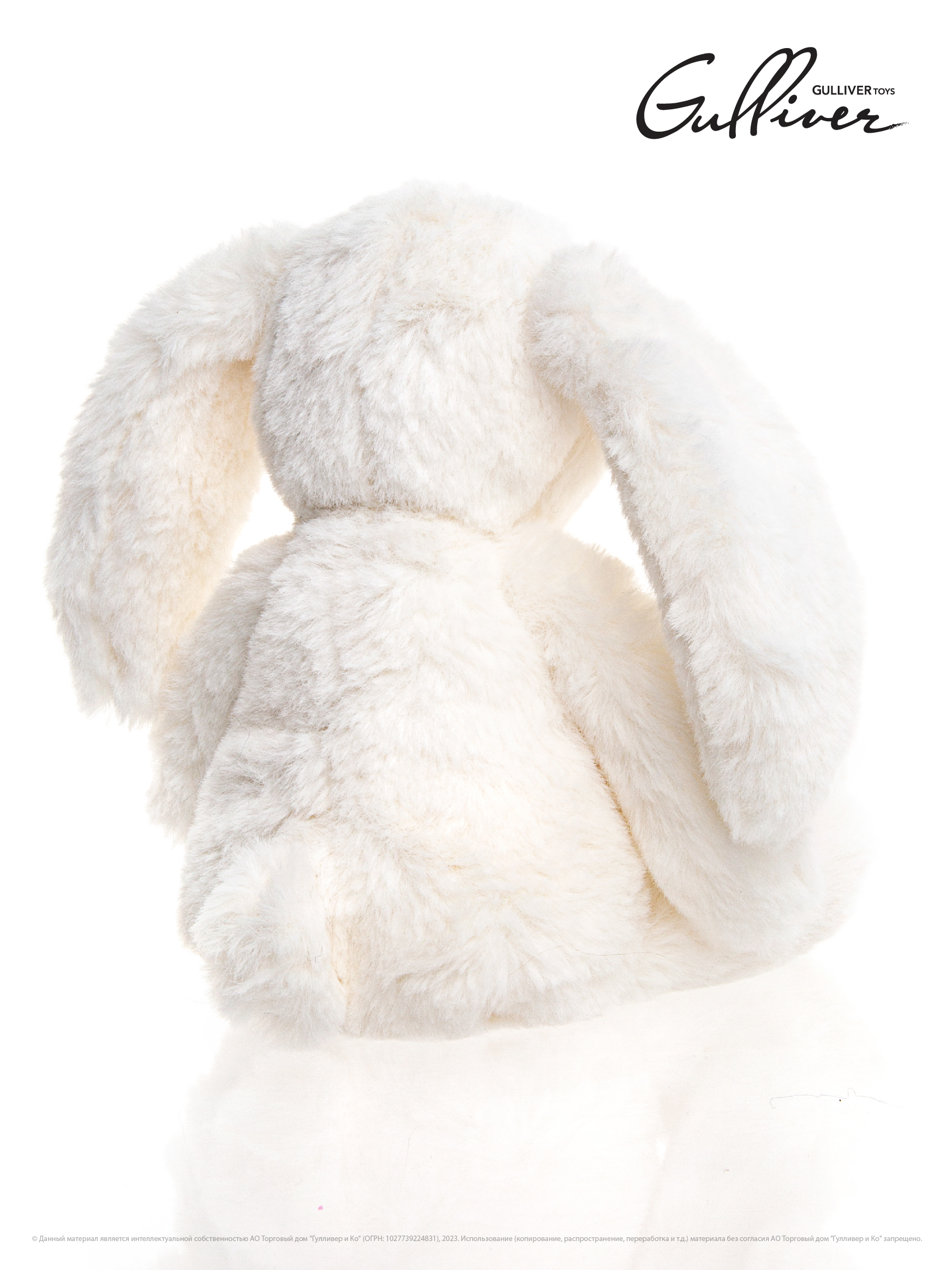 Мягкая игрушка Gulliver - фото 4