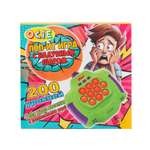 Настольная игра Ocie Pop It с надувным шариком