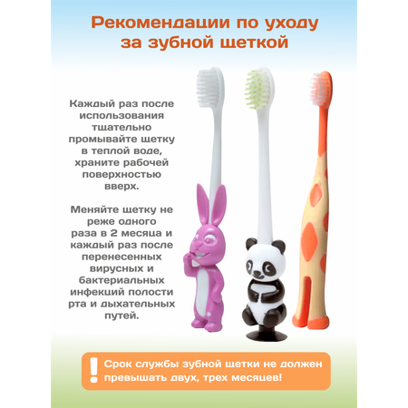 Зубная щетка классическая kinda в ассортименте