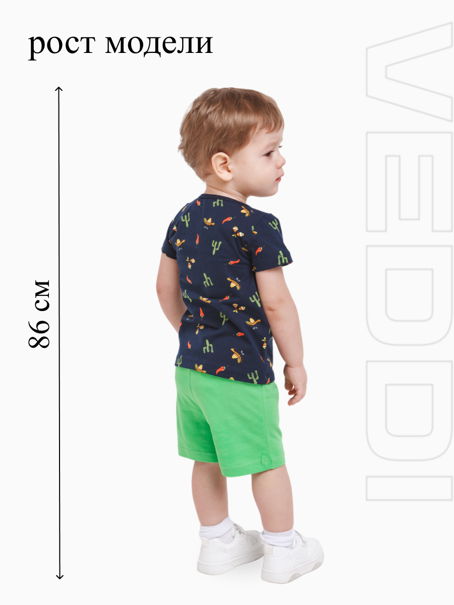 Комплект VEDDI 683к-22-синий/салатовый - фото 4