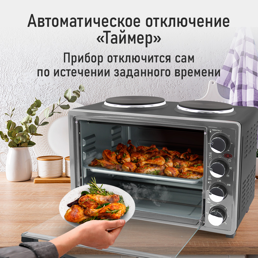 Духовой шкаф LUMME серый жемчуг - фото 8