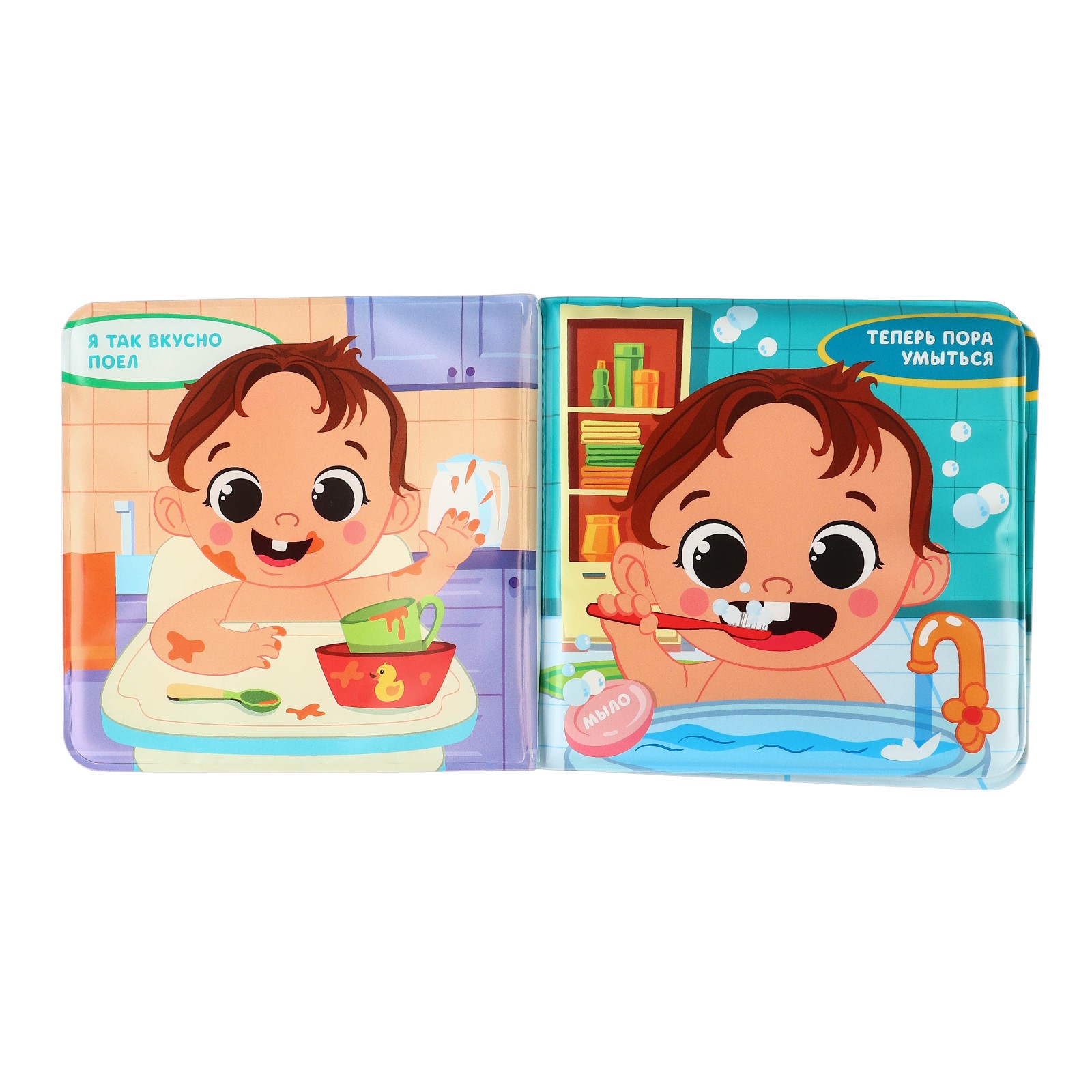 Игрушка Крошка Я книжка - фото 6